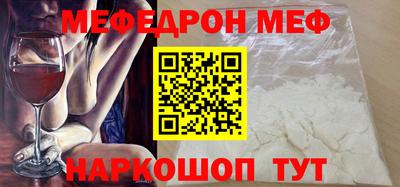 метадон Кунгур