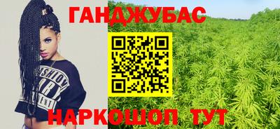 метадон Кунгур