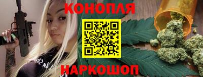 мескалин Кумертау