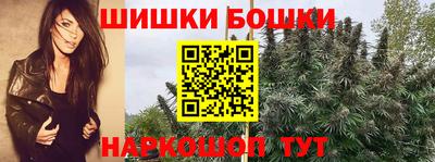 мескалин Кулебаки