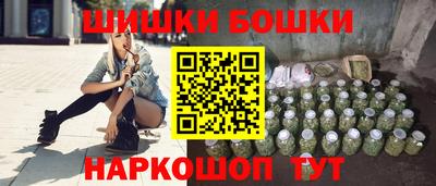 метадон Кунгур