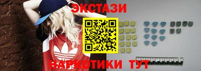 метадон Кунгур