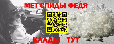 дмт Лесосибирск