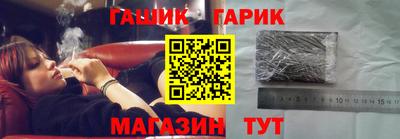 мескалин Кулебаки