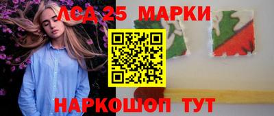 дмт Лесосибирск