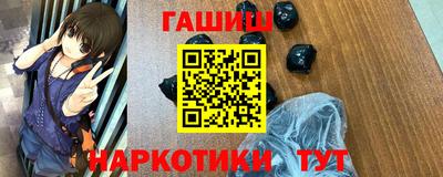 метадон Кунгур